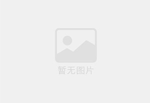 北碚防水补漏公司的电话号码是多少？